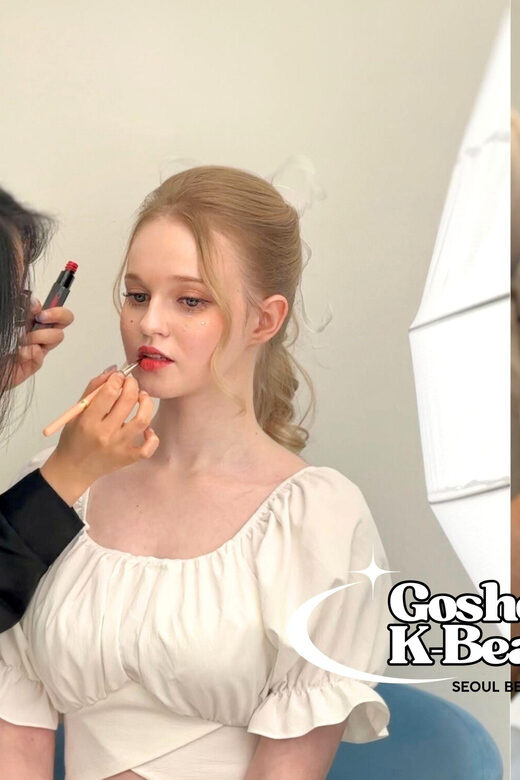 Seoul: K-Beauty Tour / K-pop Hair & Makeup Tour / No.1 shop - FAQs