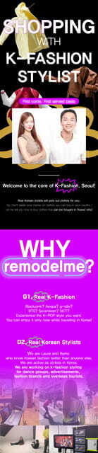 Seoul: K-Fashion Shopping Tour with a Professional Stylist - The Practicalities: What to Know Before You Go