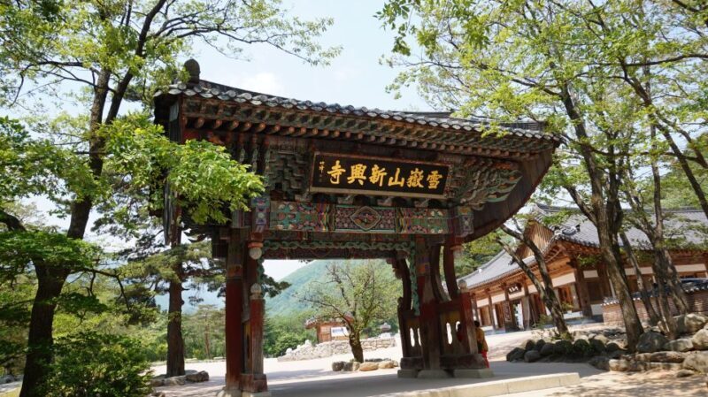 Seoul: Mt Seorak Hike with Naksansa Temple or Nami Island - Visiting Naksansa Temple: An Ancient Spiritual Site