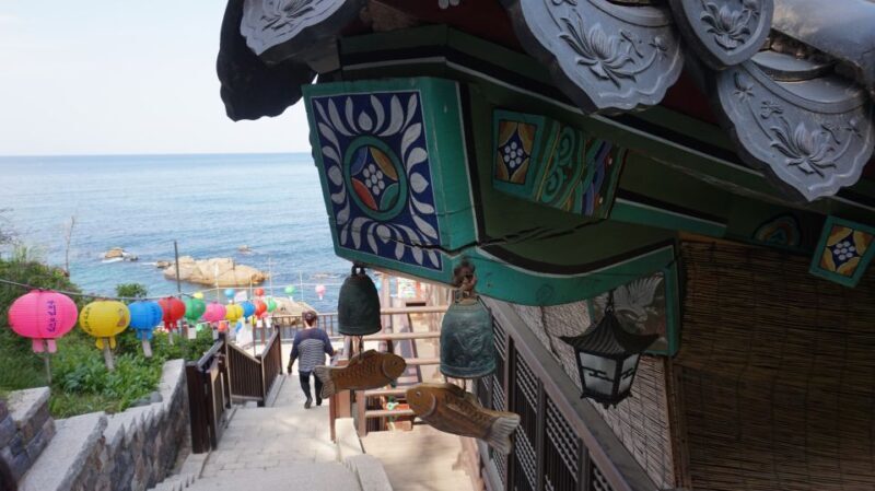 Seoul: Mt Seorak Hike with Naksansa Temple or Nami Island - FAQ