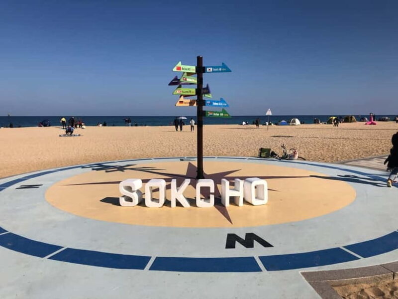 Seoul: Mt.Seorak(+CableCar Option)+Sokcho Fish Market&Beach - Final Thoughts