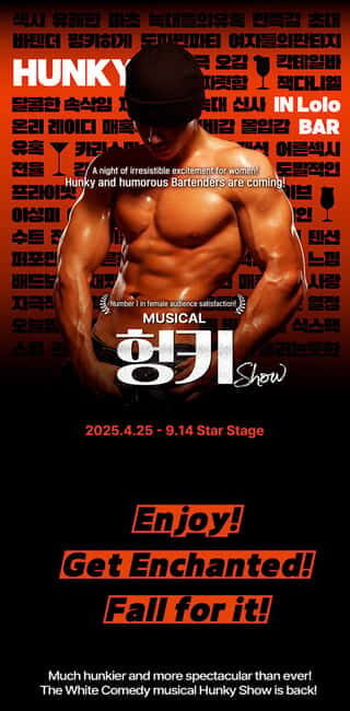 Seoul: Musical Hunky Show Experience - Key Points