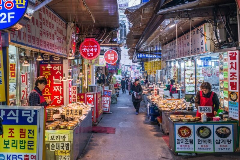 Seoul: Namdaemun Market Food Tour - Discover the Flavors and Culture of Seoul’s Namdaemun Market