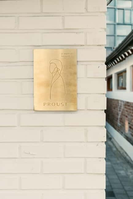 Seoul: Perfume-Making Workshop in a Hanok - Seoul: Perfume-Making Workshop in a Hanok