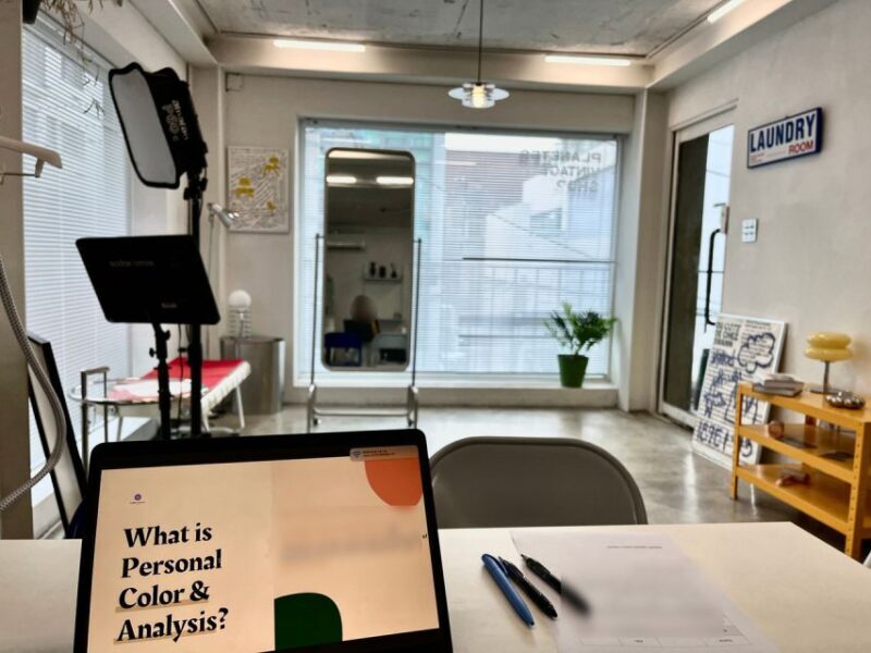 Seoul: Personal Color, Fashion, and Make-up Analysis Session - What You Can Expect from the Seoul Style Session