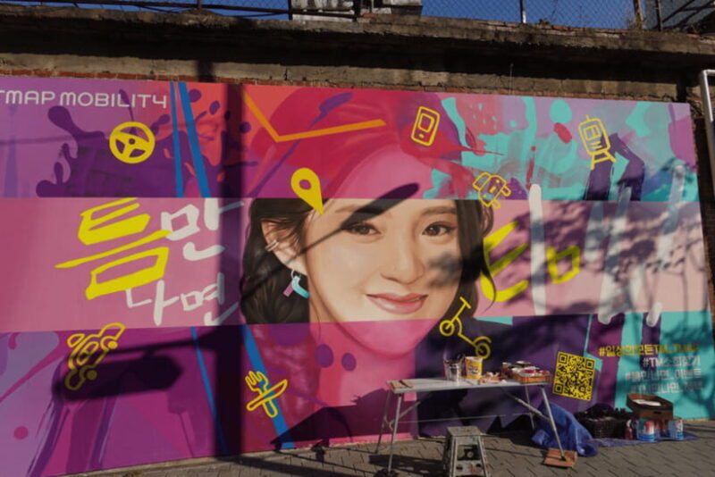 Seoul: Seongsu-dong K-Pop Culture Walking Tour - Final Thoughts