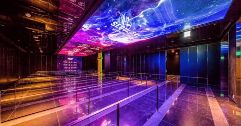 Seoul: Sky Lotte World Tower Ticket - The Outdoor Sky Platform: An Adrenaline Rush