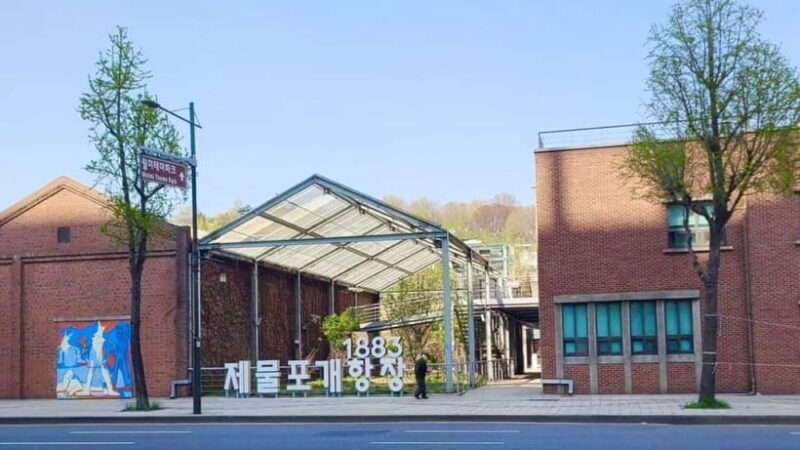 Seoul to Incheon Day Tour: Luge Ride, Railbike & Ferry Ride - FAQ