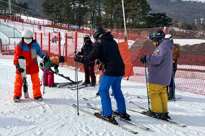 Seoul to Jisan Ski Resort (Fun 1 Day Trip Winter Sports & Skiing) - FAQs