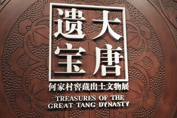 Shaanxi History Museum + Muslim Quarter Food Tour - Exploring Xian: A Day with History and Flavors