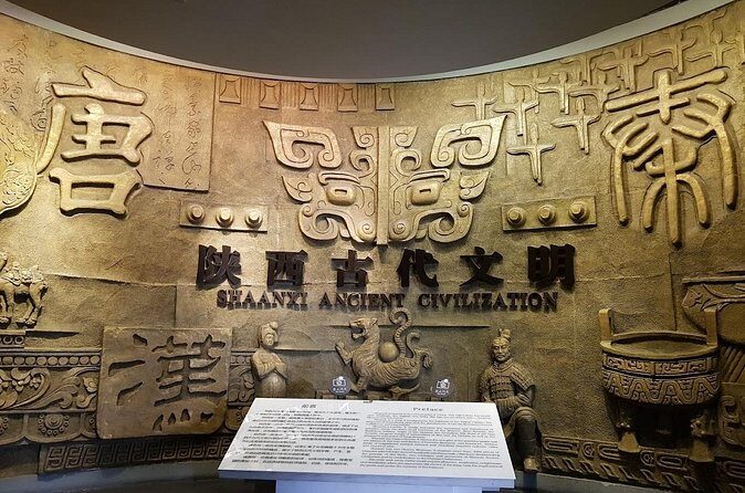 Shaanxi History Museum + Muslim Quarter Food Tour - FAQ