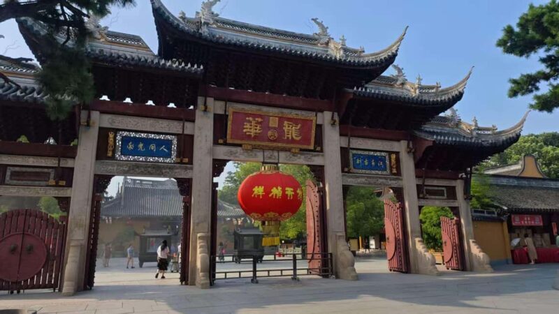 Shanghai: 4-Hour Private Customizable Highlights Tour - Why Choose This Tour?