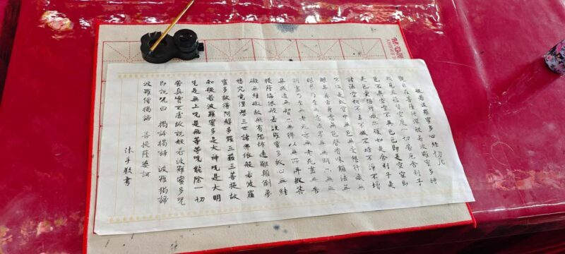 Shanghai: 4-Hour Private Customizable Highlights Tour - The Sum Up