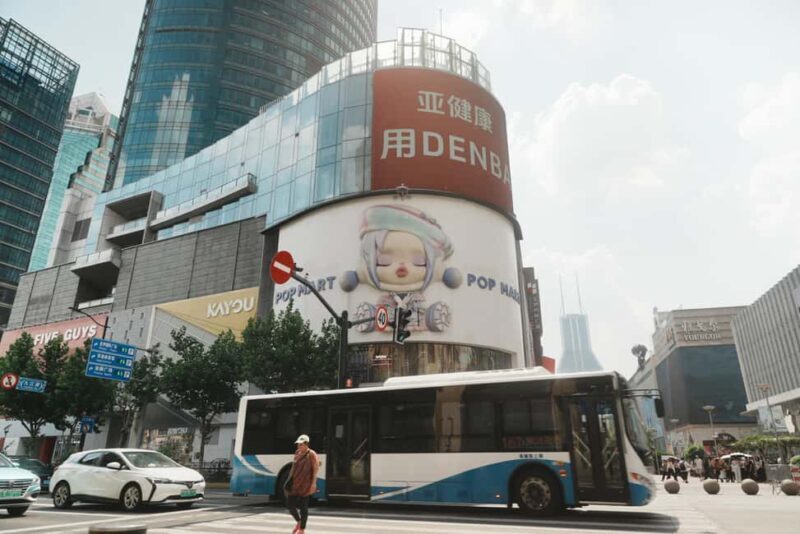 Shanghai: Anime and Pop Culture Tour with Shopping - Key Points