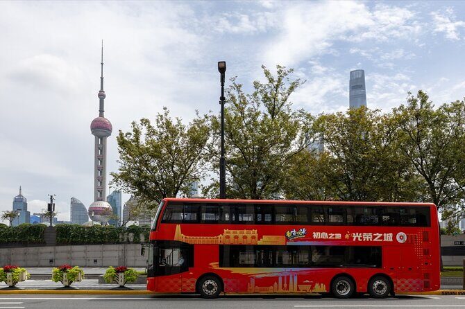 Shanghai City Sightseeing Bus Hop On Hop Off City Tour - Key Points