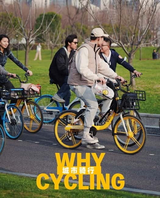Shanghai Citybike/Citywalk at New Bund&Local Life Experience - The Sum Up