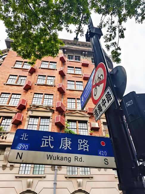 Shanghai: Guided Tour with Soong Ching Ling Memorial Entry - Key Points