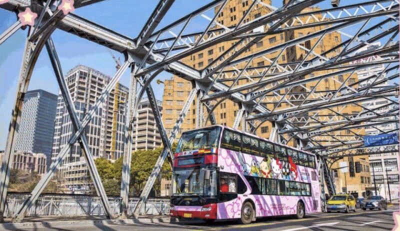 Shanghai: Hop-on Hop-off Bus Ticket and Optional Attractions - FAQ
