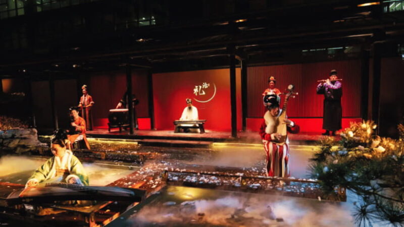 Shanghai: Imperial Banquet at Jiangnan Jun with Private Room - Frequently Asked Questions