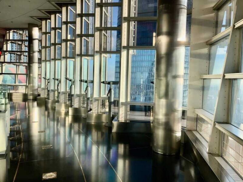 Shanghai Jinmao Tower 88th floor sightseeing hall - FAQ: Your Questions Answered