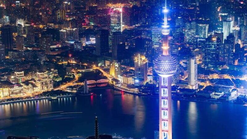 Shanghai: Oriental Pearl Radio & TV Tower e-Ticket - Frequently Asked Questions