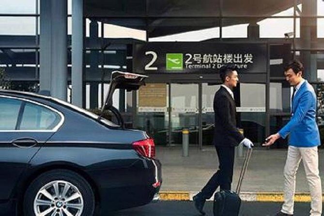 Shanghai PVG International Airport Transfer Service - An In-Depth Look at the Shanghai PVG Airport Transfer Service