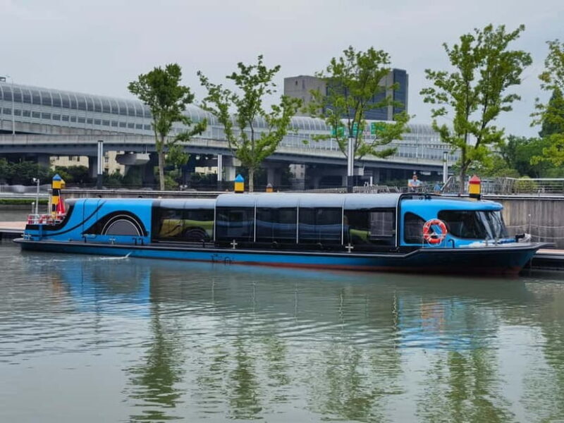 Shanghai: Suzhou Creek Sightseeing Cruise - FAQ