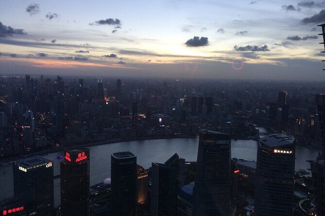 Shanghai Tower Observation Deck 118 floor Tickets Pre-booking. - FAQ