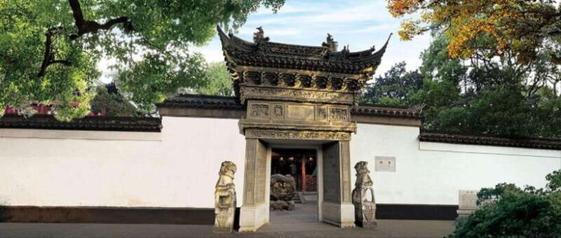 Shanghai: Yu Garden Ticket - A Detailed Look at Visiting Yu Garden
