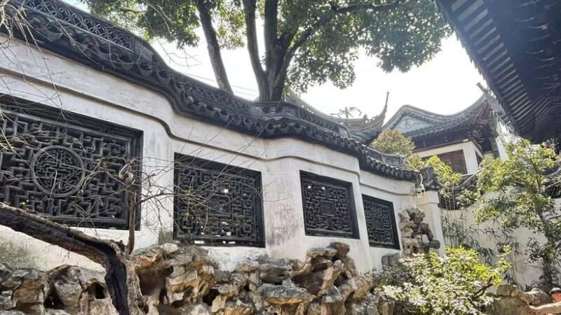 Shanghai: Yu/Yuyuan Garden Entry Ticket--E ticket - FAQs