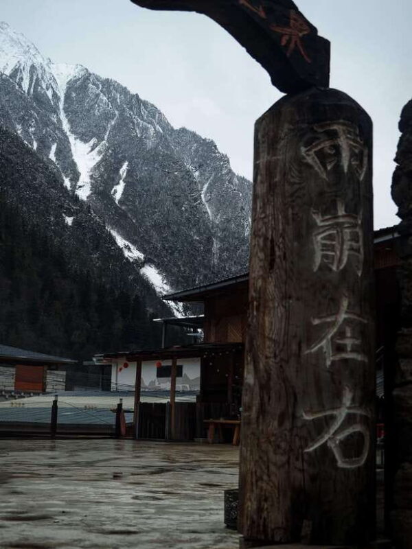 Shangri-La: Meili Snow Mountain and Yubeng Village Trek - Final Thoughts