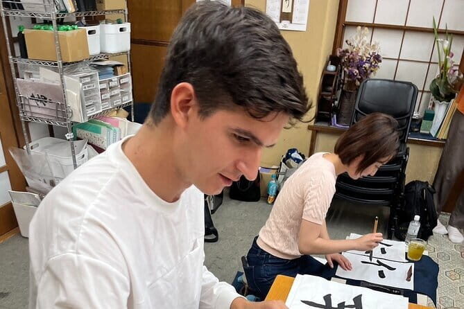 Shared Calligraphy Activity in Tokyo Shinagawa - Key Points