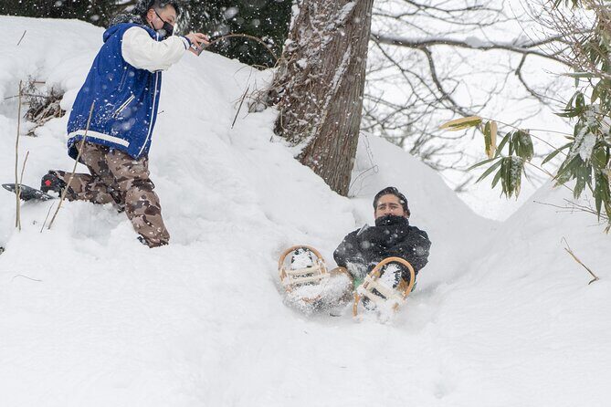 Shared Snowshoe Hiking Tour in Semboku - An In-Depth Look at the Snowshoe Hiking Tour in Semboku