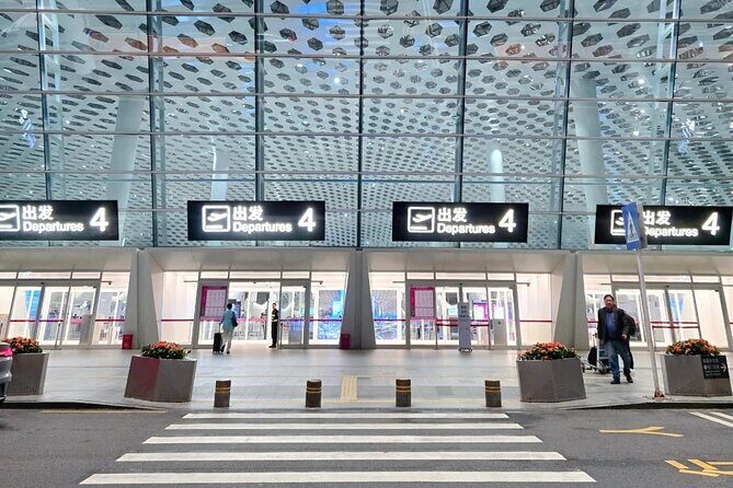 Shenzhen Private Transfer and Ongoing Travel Assistance - FAQs