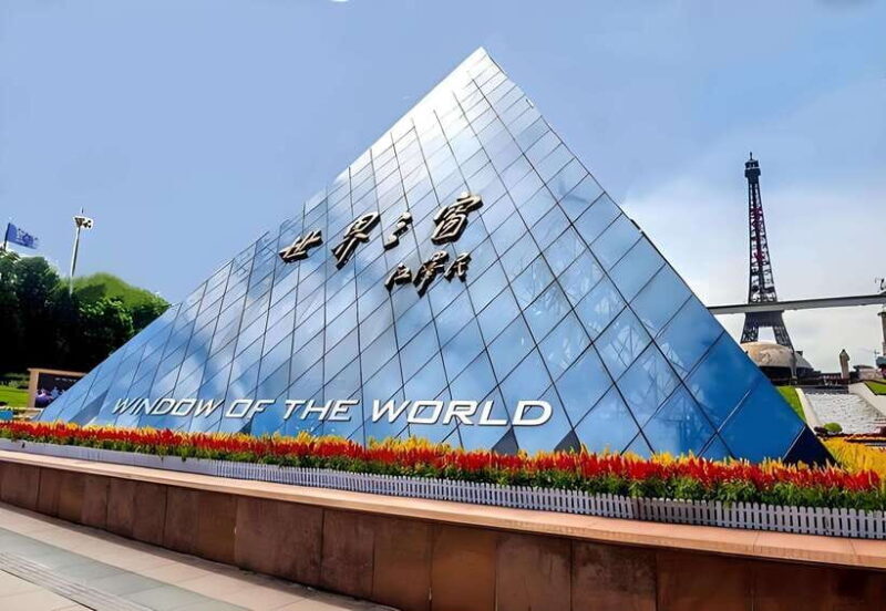 Shenzhen: Window of the World Full Day Adult Ticket - Why You Should Consider This Tour