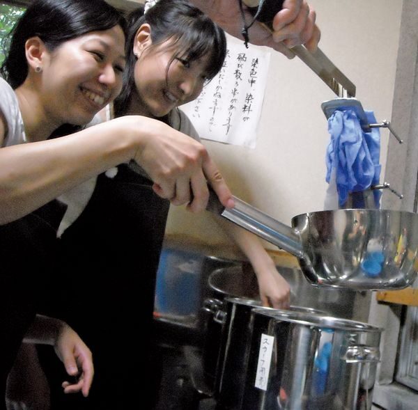Shibori Class in KYOTO SHIBORI MUSEUM - Fit it beside Nijo Castle
