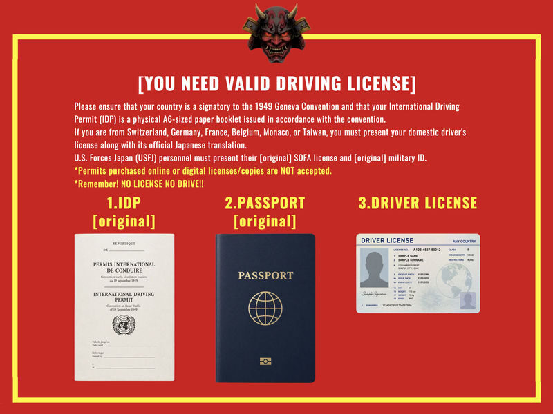 Shibuya and Harajyuku Go Karting Experience *IDP Required - What the Shibuya and Harajuku Route Can Include