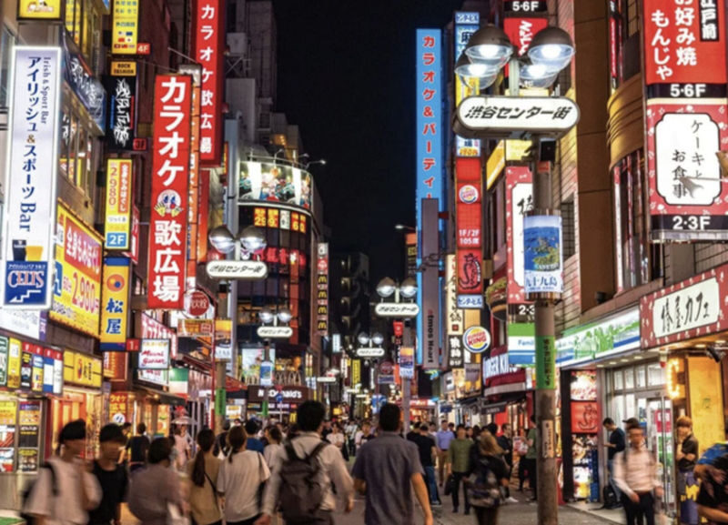 Shibuya City Highlights Half-Day Walking Tour - Shopping tips are part of the appeal