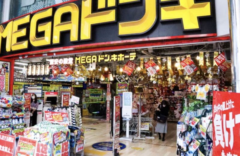 Shibuya City Highlights Half-Day Walking Tour - Eating and finding your own Shibuya