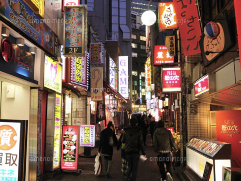 Shibuya City Highlights Half-Day Walking Tour - Is $22.09 good value?