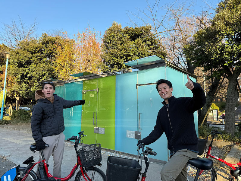 Shibuya: E-Bike Tour of Tokyos Most Expensive Hidden Neighborhood - Beyond Shibuya Crossing, into residential Tokyo