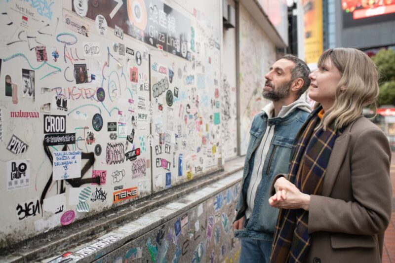 Shibuya & Harajuku: Hidden Gems & Highlights Private Tour - Who Is This Tour Best For?