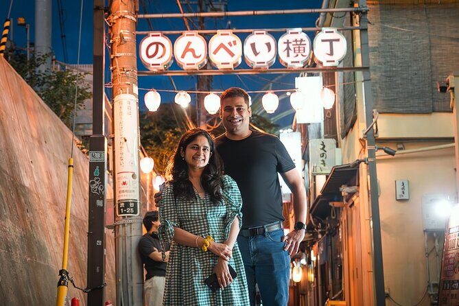 Shibuya Izakaya & Bar: Local Food, Drink & Nightlife with a Guide - An In-Depth Look at the Shibuya Izakaya & Bar Tour