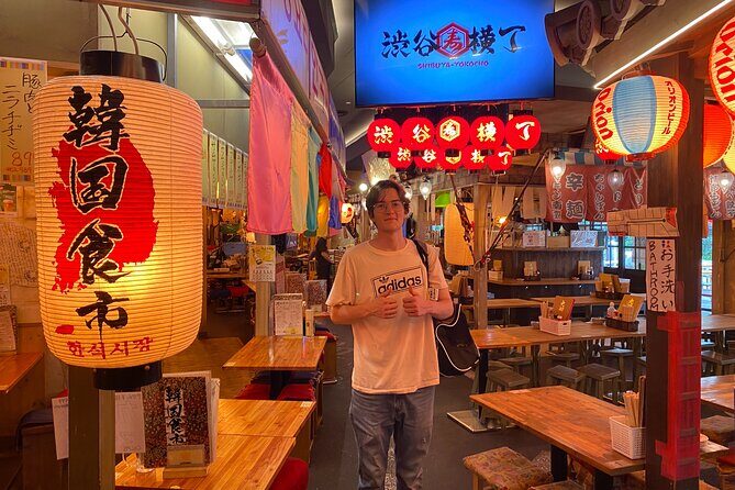 Shibuya Izakaya & Bar: Local Food, Drink & Nightlife with a Guide - Frequently Asked Questions