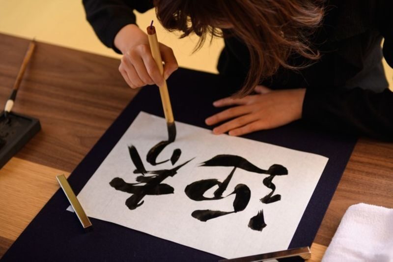 Shibuya Private Calligraphy Experience - Key points before you book