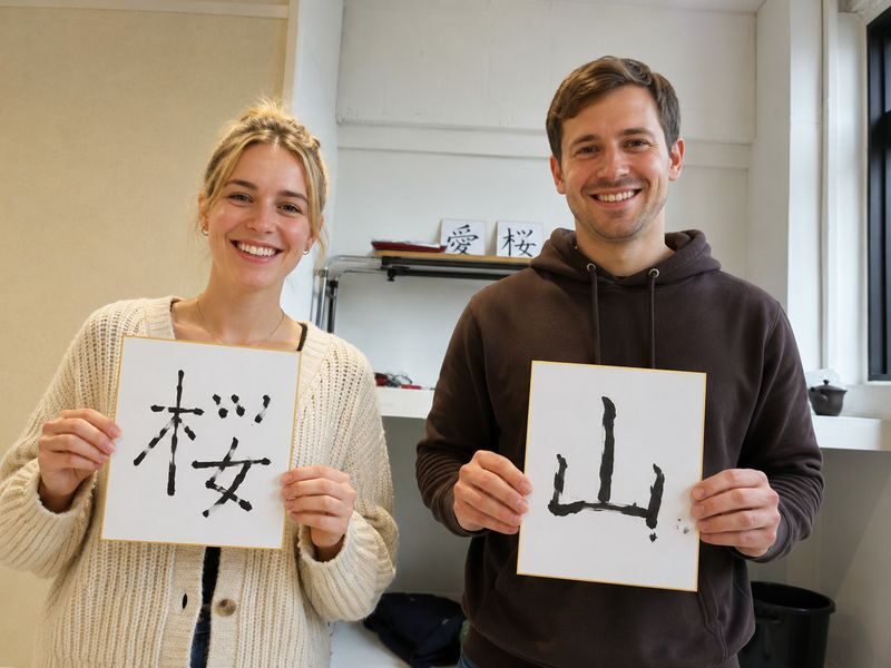Shibuya Private Calligraphy Experience - A quiet art break in the middle of Shibuya
