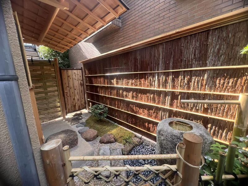 Shibuya: Private Tea Ceremony with a Master in a Local Home - Should you book it?