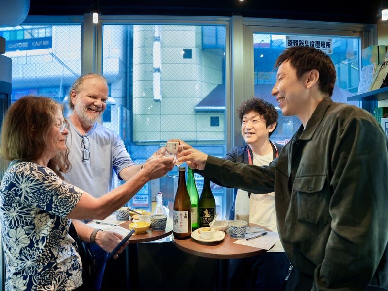 Shibuya Sake Tasting Experience in Tokyo - A sake lesson in the middle of Shibuya