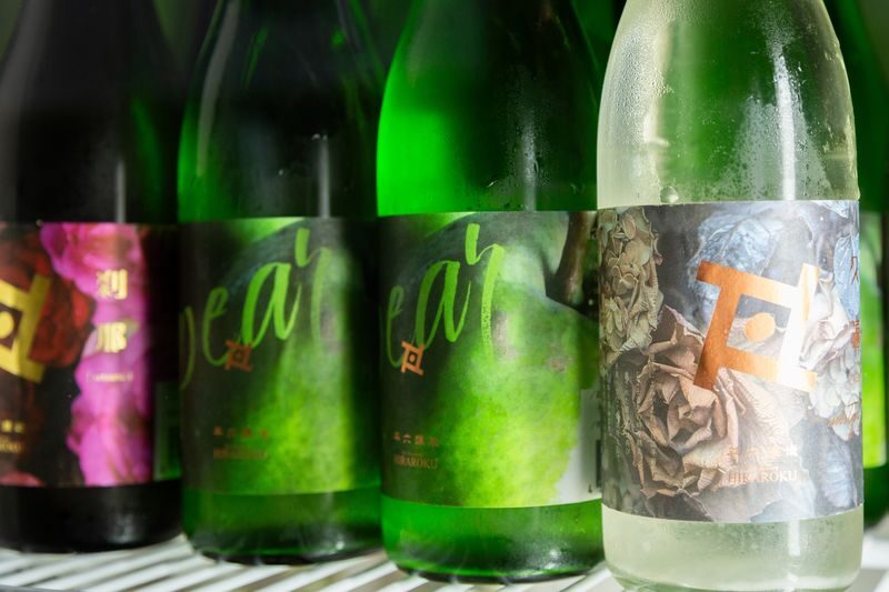 Shibuya Sake Tasting Experience in Tokyo - Forty-five minutes to compare more than 50 bottles
