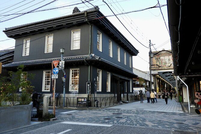 Shiga 1Day Bus Tour with Snow, Castle and Illumination from Kyoto - Frequently Asked Questions